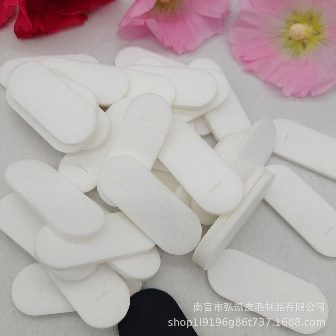 不织布垫 水滴夹BB夹用不织布垫片 无纺布贴片 DIY手工饰品配件