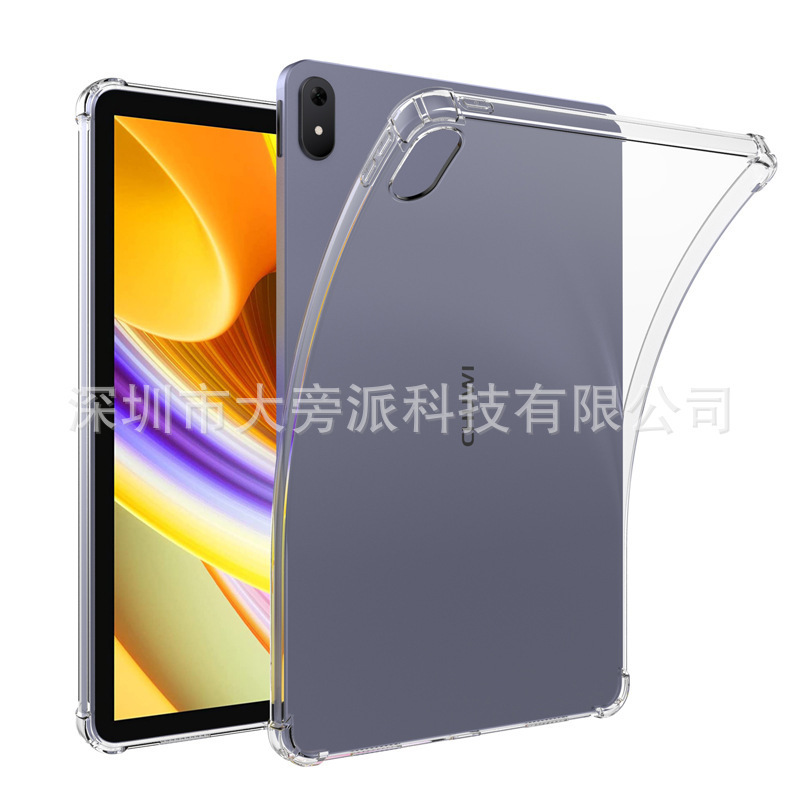 Applicable chichi for iPad Air protective shell CHUWI tablet drop-resistant airbag 10.3-inch lightweight simple soft shell Applicable chichi for iPad Air protective shell CHUWI tablet drop-resistant airbag 10.3-inch lightweight simple soft shell