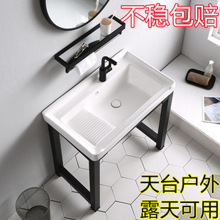 �մ�ϴ��̨�����֧��ϴ����ز�����̨ˮ�۷���һ�wʽ������