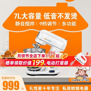 �Y���ҏN���C���ú����������7L�������������r�̙C�๦�ܔ���