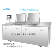 ��ճ�����ϴ�C��ä�׳�����ϴ�C��̼����ϴ�C���ۄ���ϴ�C