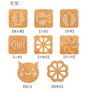 ����|���b�����|�͉|�Ӵ�̖偉|��|�P�|���|����ˮ���;�ľ�|