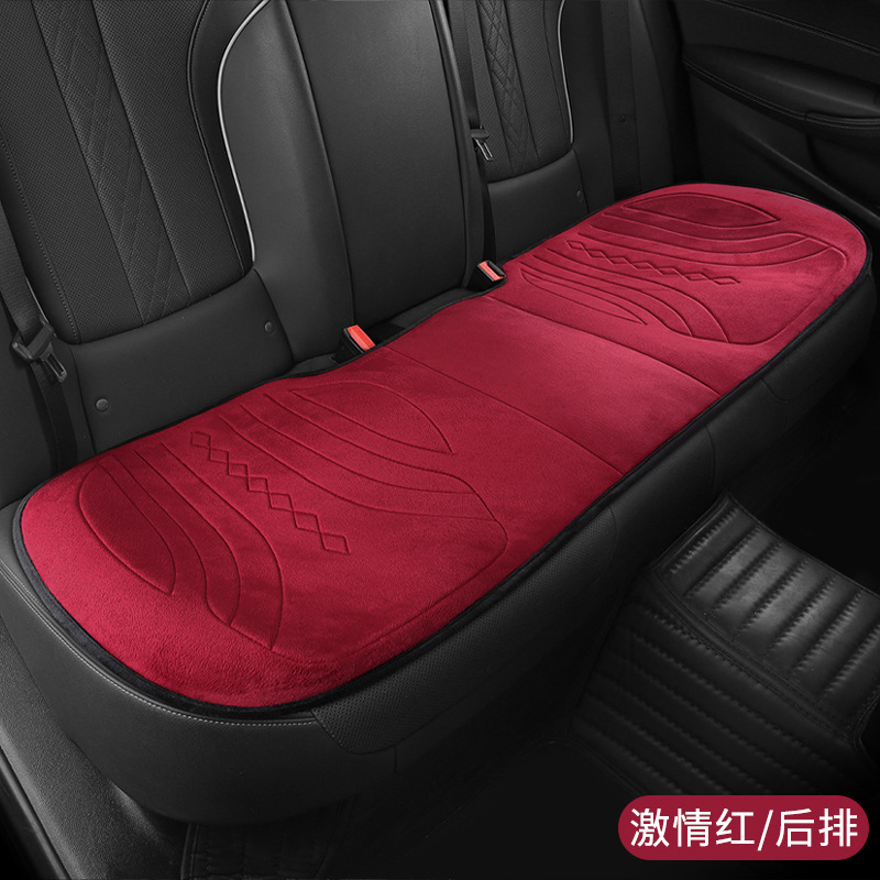 Multi-function pad: Kuàjìng Yījiàn Dàifā Seat Electric Heated - ljj