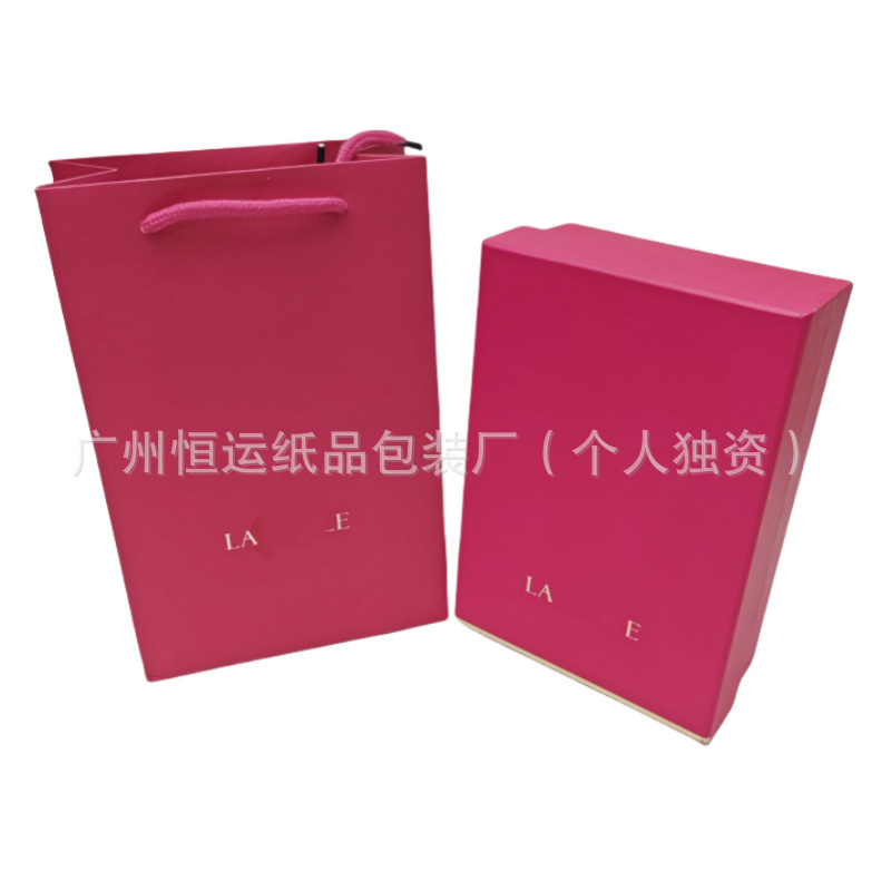 兰家护肤品礼物盒极光水美妆大粉水400ml包装盒加礼物袋|undefined