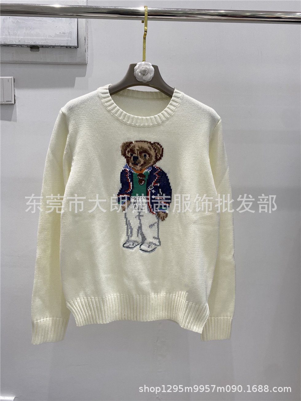 White green bear