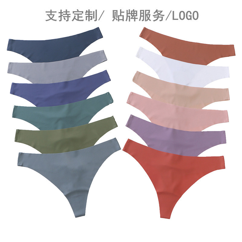 European and American Cross-border Thong Women's Low Waist Sexy Seamless One-piece Naked Quick-drying Panties Women's T-pants Panties European and American Cross-border Thong Women's Low Waist Sexy Seamless One-piece Naked Quick-drying Panties Women's T-pants Panties