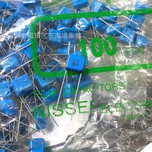 NISSEIվMTFĤ125J 50V _P7.5MM 1.2uF Bʽ