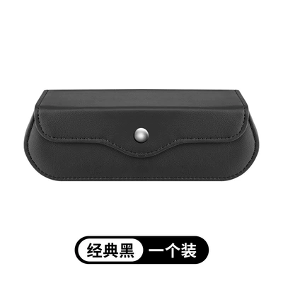 Car-Mounted Glasses Case for Sun Visor, Driver's Glasses Clip, Sunglasses Storage Box for Car, Cartoon Design (Car Glasses Clip/Bill Clip) - black