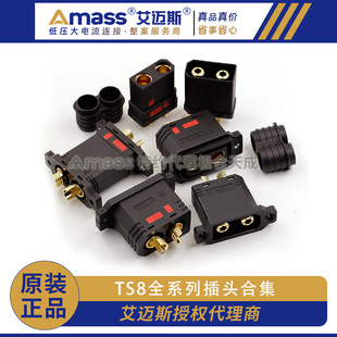 ���~˹TS8������ˮȫϵ�в��^�͸ߜ�120A�����늳ز��^ƽ��QS8