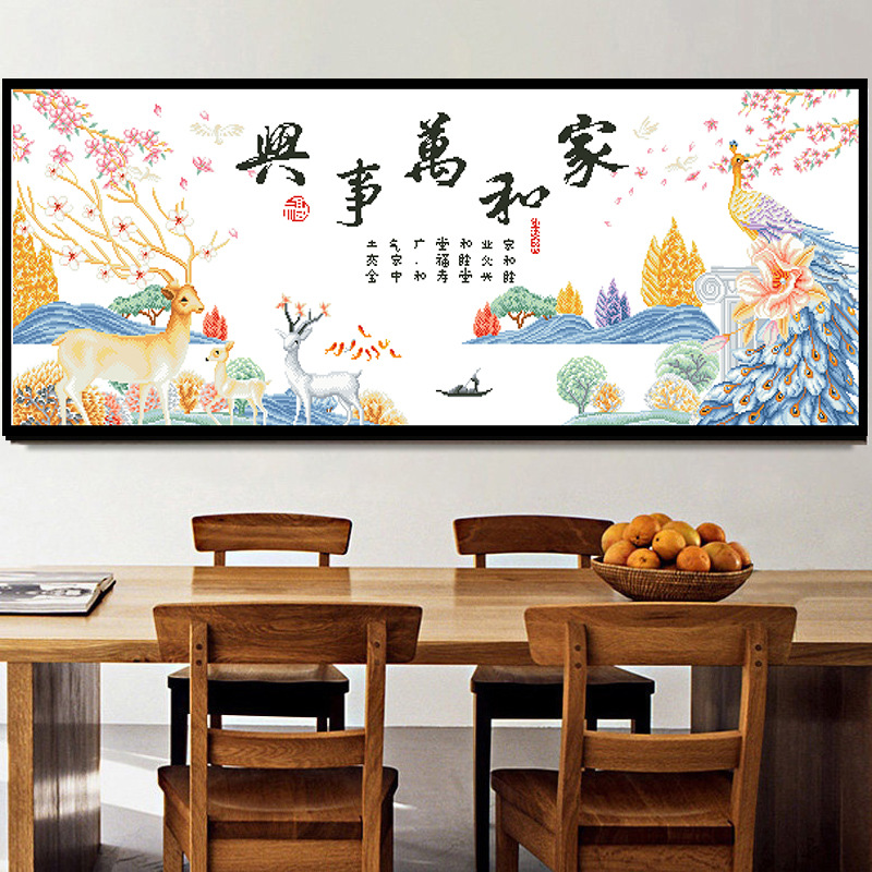 Productos genuinos Mona Lisa Royal punto de cruz casa y todo está lleno primavera simple Pavo Real ELK bordado hecho a mano