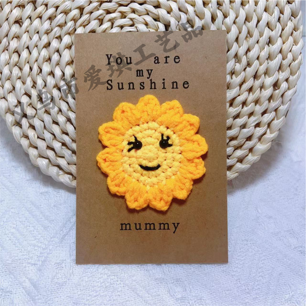 [완성된 축하 카드] 어버이날 작은 태양