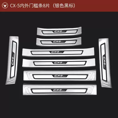 Modified Door Sill Strips, Trunk — Dekorativ pedal başlıqları - 8-pieces-of-cx-5-internal-and-external-threshold-strips-silver-black-label