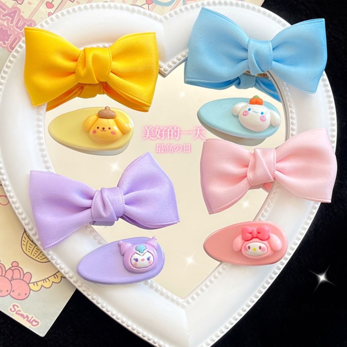 【兩件套】三麗鷗邊夾蝴蝶結髮夾套裝ins少女心甜美日系髮飾發卡