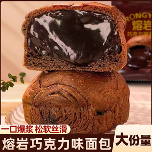 �����ɿ���/����ζ�A�������ʳ����p��ζ�k��˾С��ʳ���c