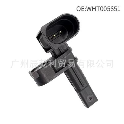 Brake System Sensor, ABS modulu və sensorları