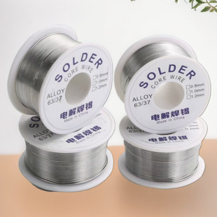 New Solder Wire 0.8mm Small Roll Tin Wire 63/37 Digital Circuit Household Welding Tin Wire Rosin Solder Wire