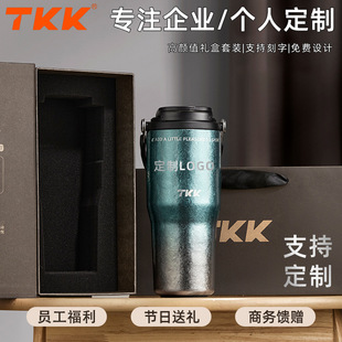 TKK�����p���p������౭��y�pⁱ����ֵ���������ر��YƷ���l
