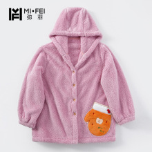 樱桃手帕睡衣套装秋冬可爱舒棉绒宿舍家居服情侣外穿亲肤保暖睡袍