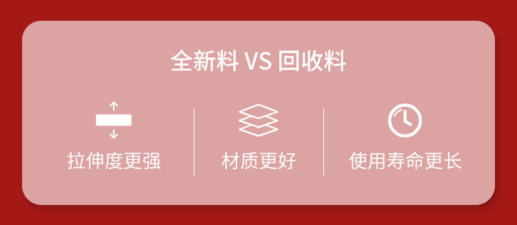 专车专用无骨雨刷_07