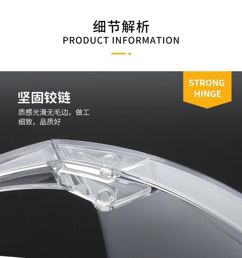 微信图片_2021011003331613