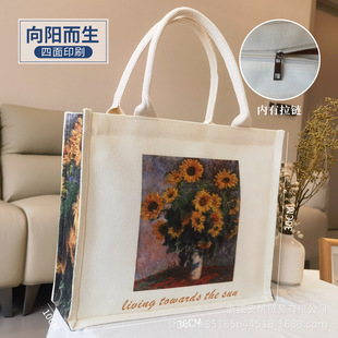 ��ӡlogo������r�з������h������˾��ӶYƷ�����w���ذ����