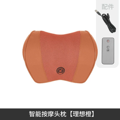 Car Headrest, Neck Pillow, Memory Foam Headrest, Lumbar Support, Car Massage Remote Control, Car Neck and Waist Support Set (Headrest) - massage-headrest-ideal-orange
