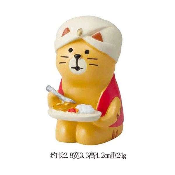 Curry cat
