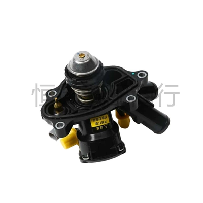 2712000315 2712000215 Suitable, Thermostat