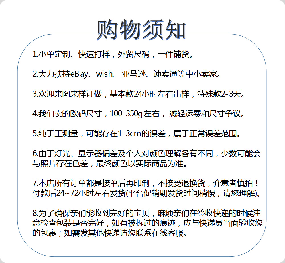 详情 1