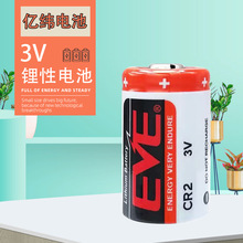 ����������ΰ��EVE)CR2﮵��������������800�����������ĵ��