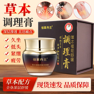 �ݱ�ֲ���澏�{�����B���ྏ����ʹ����j���i��������i��Ħ��