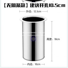 �����㺞ͰǶ��ʽ�_��ʽ��偿�\��Ͳ���Ӵ���Ͱ��Ͳ���P䓴�����