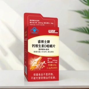 ���{ñ����ɺ�������ʿ�ư��ǹ��P���}�S����D�׽�Ƭ����ͬ��