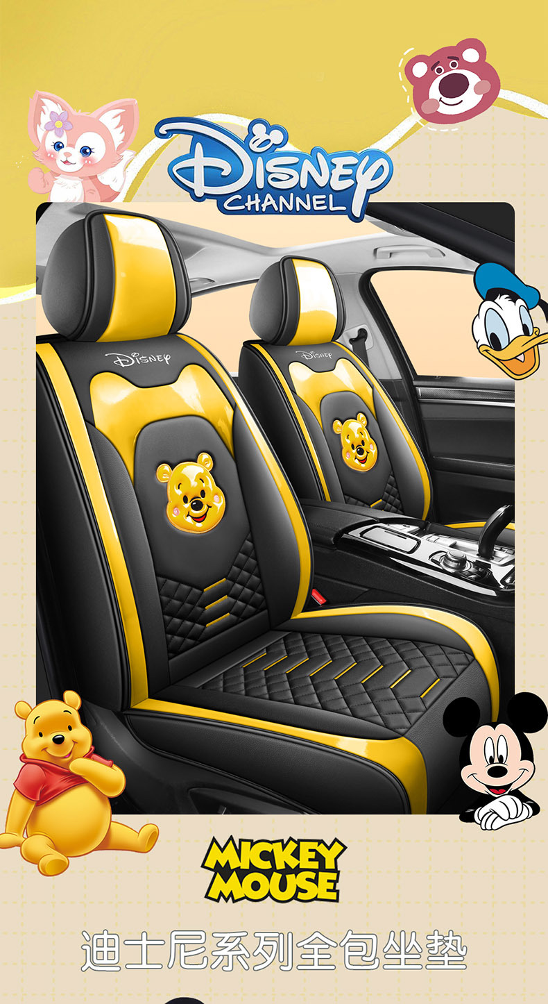 25-year-old new cartoon full-surrounded full-leather car seat cushion four seasons universal seat cover original factory generation cross-border wholesale