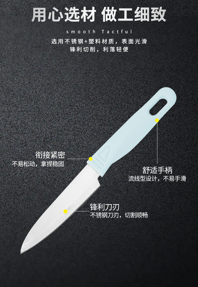 详情页_04.jpg?x-oss-process=image/format,png