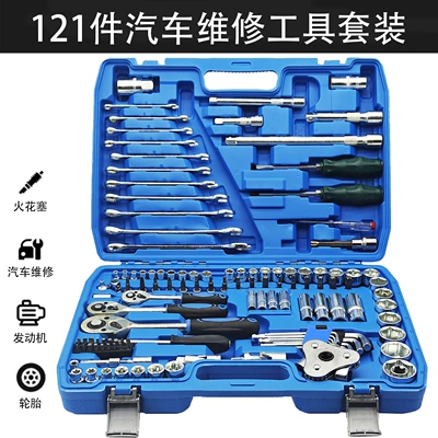 Mühərrik tənzimləmə alətləri: and Motorcycles, Ratchet Wrench - 121-piece-set-galvanized-version