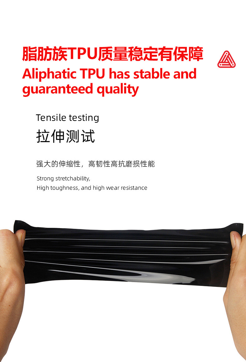 Avery Tpu Invisible Car Wrap Ppf Paint Protection Film Scratch-Resistant Self-Healing Brightening Anti-Dirt Protective Film Wholesale