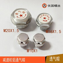 �X�Ͻ�ͨ��ñ͸��ñ�p�ٙC�Ś������Ś�ñ������ͨ���ݽzM10-M33