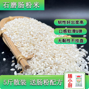 5���c�������888����ɢ�b���������С�N�ӷ���ʯĥ�c������