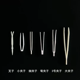 塑料瓶、壶;塑料罐;化妆品包装