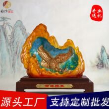 �̺���Ӣ�����֬��ˇƷ�[���k�����b�Ʒ�_�I���w�YƷ������ʽ