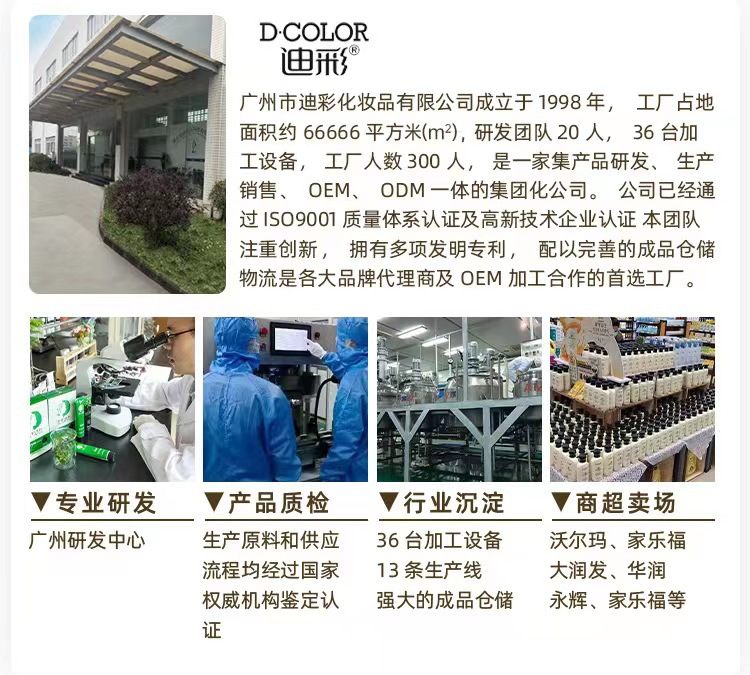 微信图片_20221009122143.jpg