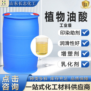 ���I��ֲ�������������܄�Óģ�黯�����흙����ԭ���ջ���99%��