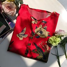 凤尾圆领·浪漫中国红～凤凰印花红色圆领真丝衬衫