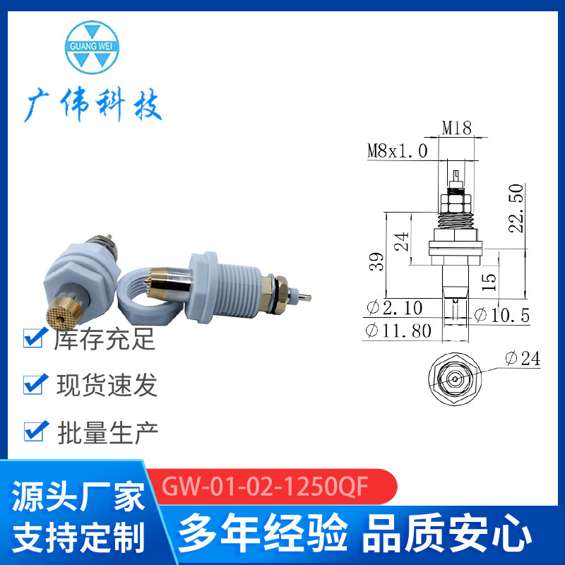 高性能組み合わせ型プローブ治具電池テストプローブ治具電池充放電分容検査クリップ|undefined