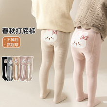 宝宝打底裤春秋薄款卡通兔子小女孩不连脚婴儿童大PP连裤袜女童裤