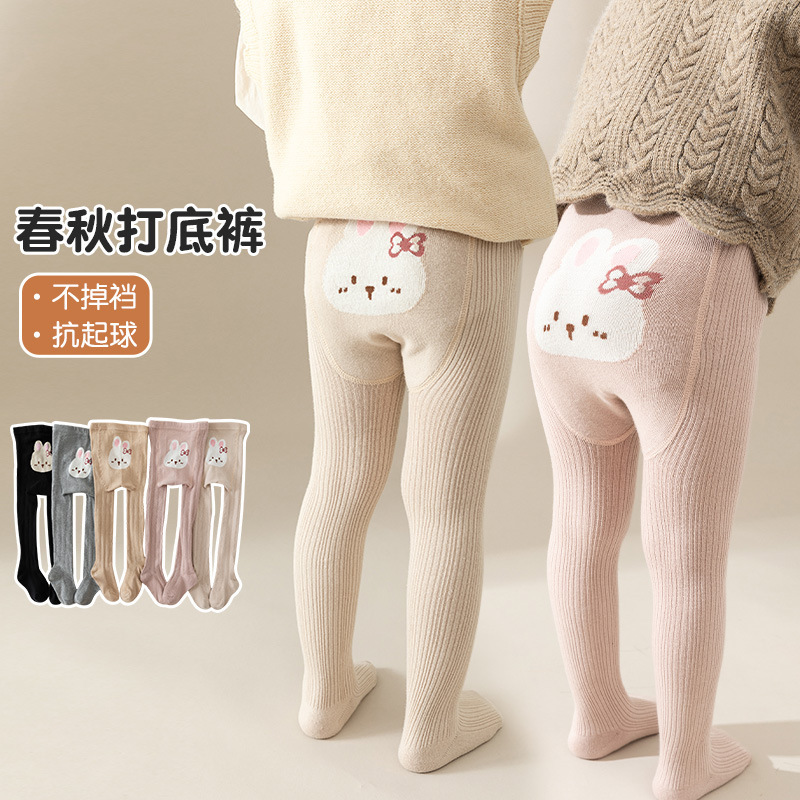 宝宝打底裤春秋薄款卡通兔子小女孩不连脚婴儿童大PP连裤袜女童裤