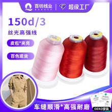 150D��]�ߏ����p�x�z�⾀ �i߅3�ɷ��b������ƽ܇������߅��