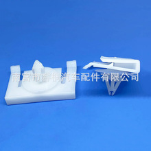 通用汽车门板护板卡扣改装用品汽车塑料装饰固定卡扣汽车塑料卡扣