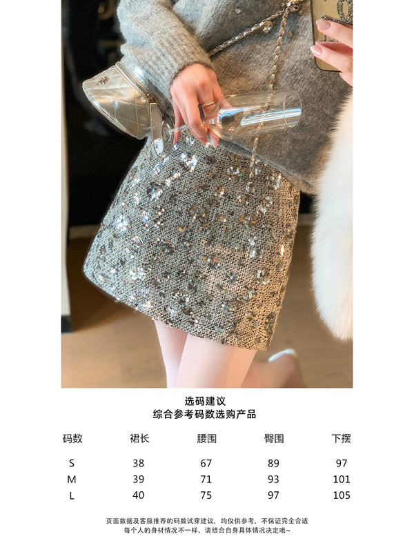 鱼兔子的兔子 春秋新款时尚高级内搭羊绒衫女露肩侧边褶皱针织衫|undefined